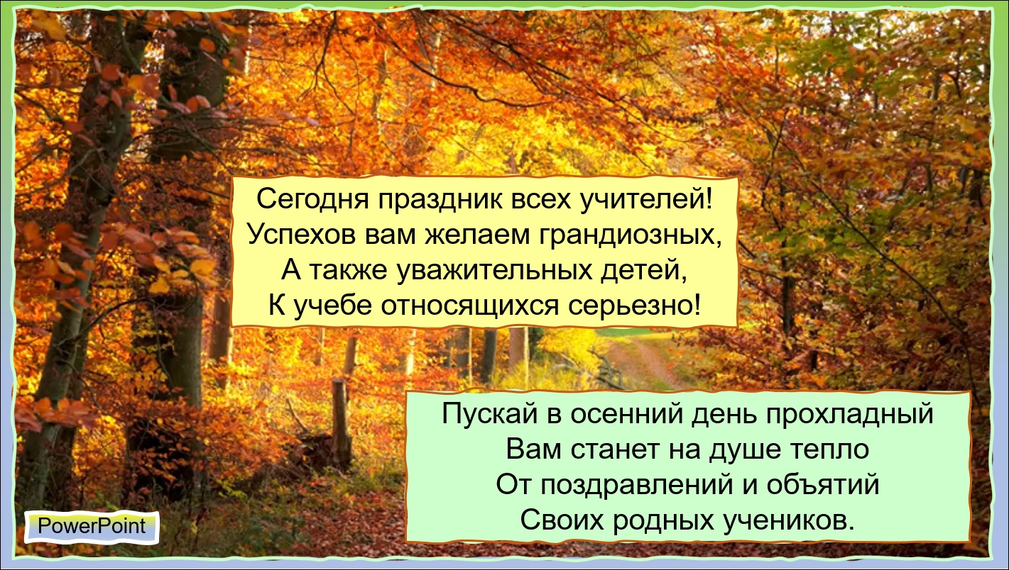Рис 1